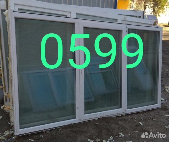 Окна пластиковые пвх бу 1500х2500