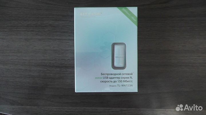 Мини Wi-Fi USB-адаптер