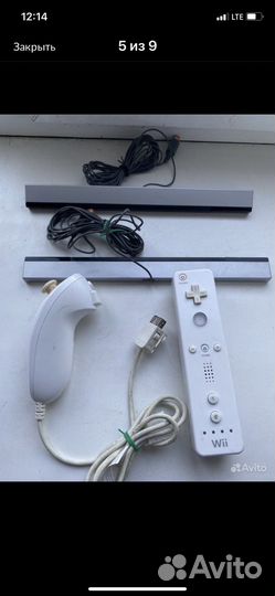 Nintendo wii