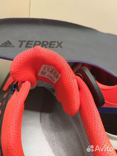 Adidas Terrex swift r2 gtx