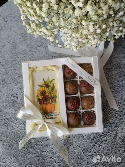 Подарок на день учителя (конфеты, пряник)