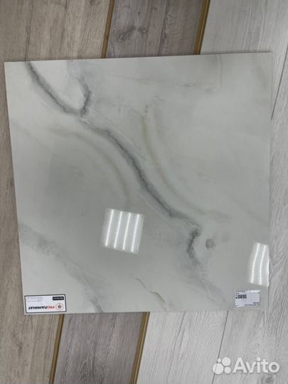 Плитка керамогранит