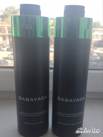 Набор для волос Эстель