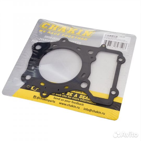 Прокладка ГБЦ Suzuki VL800 01-19, VZ800 05-19 зад