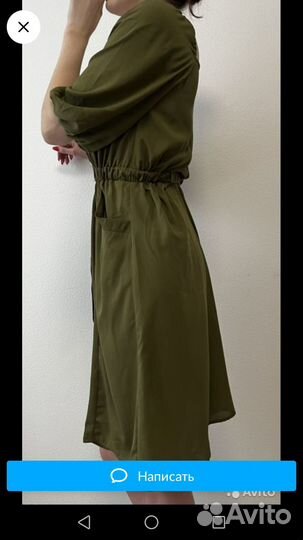 Платье 44 46
