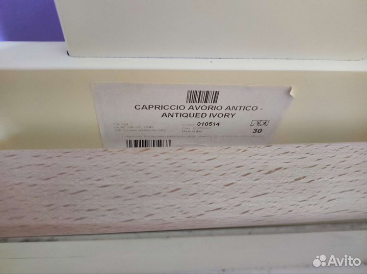 Кроватка Pali Capriccio (Италия) с матрасом