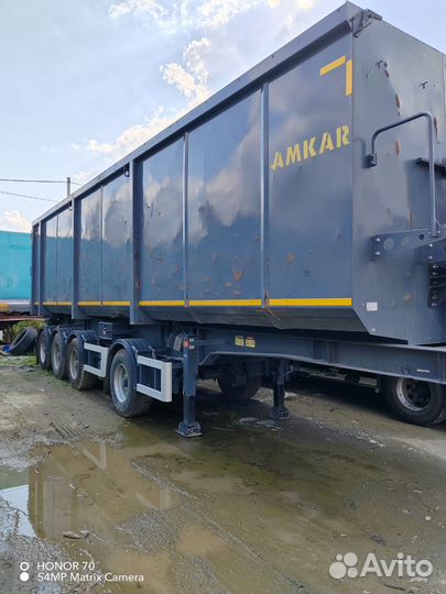 Полуприцеп самосвальный Амкар (Автомастер) AMKAR-9576, 2022