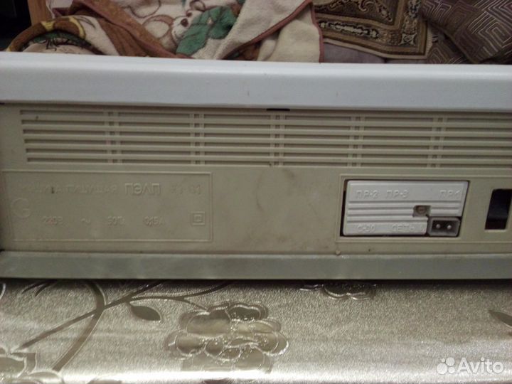 Коллекционирование