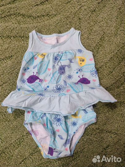 Вещи пакетом