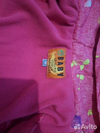 Куртка на девочку