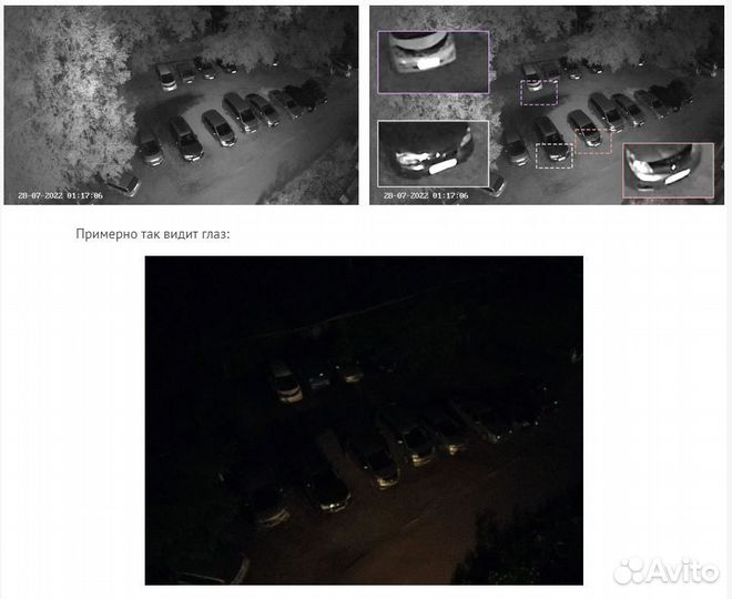 Новая Wi-Fi видеокамера Ezviz