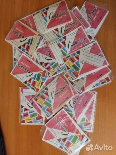 Спичечные этикетки