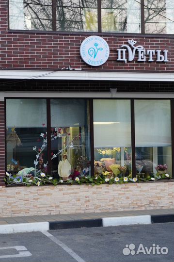 Доставка букетов и цветов Армавир
