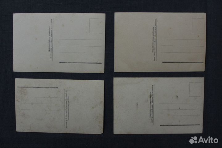 Дореволюционные Открытки Санкт-Петербург