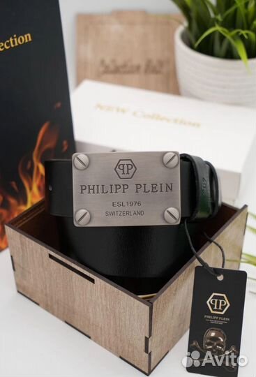 Мужской кожаный ремень