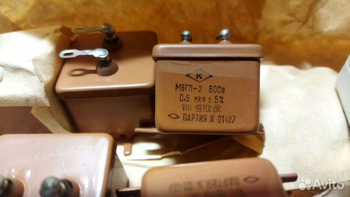 Конденсатор мбгп-2 0,5 мкФ