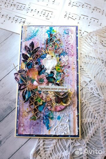 Открытка скрапбукинг 