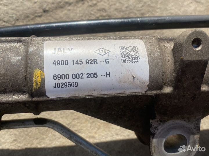 Рулевая рейка рено доккер