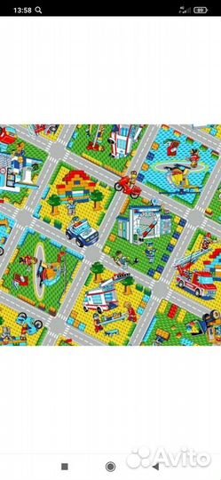 Ковролин бу