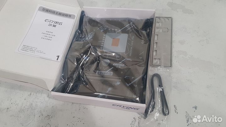 Новый комплект core i7 11th ES+