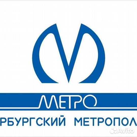 Электромеханик (IT) в Метро