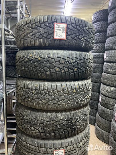 Maxxis ArcticTrekker NP3 215/65 R16