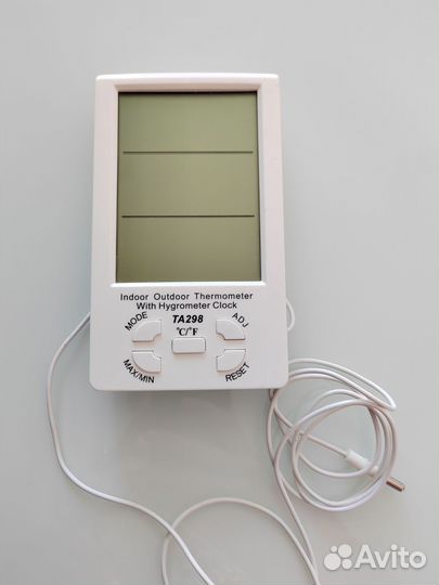 Домашняя метеостанция