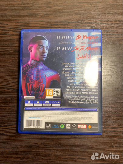 Spider-Man Miles Morales Playstation 4 и 5