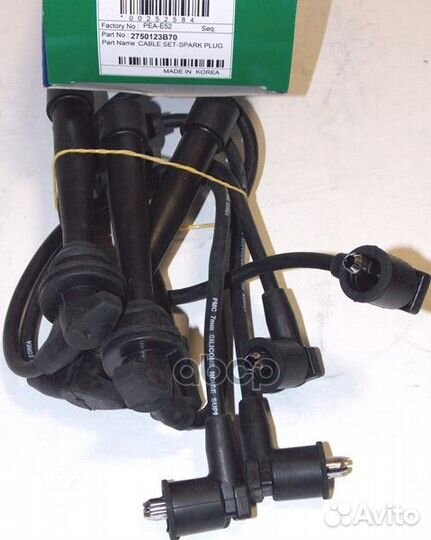 К-кт проводов Hyunday Sonata