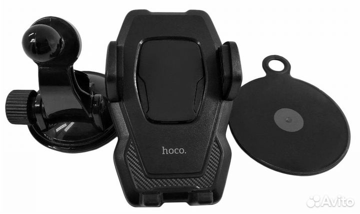 Автомобильный держатель