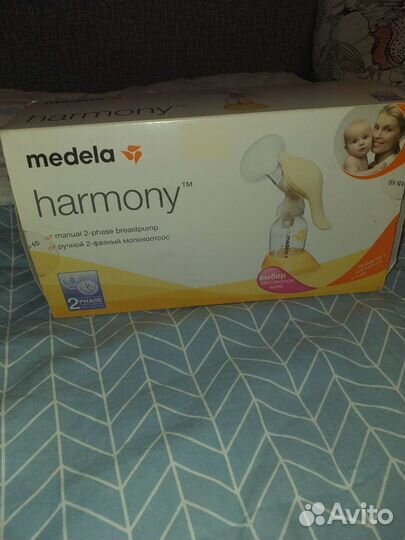 Молокоотсос ручной