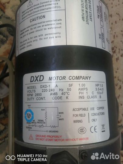 Воздушный компрессор-насос - помпа