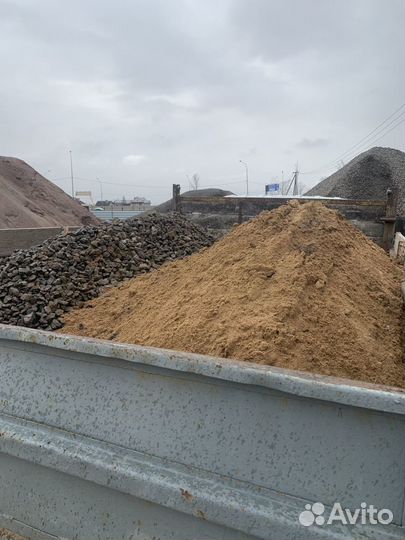 Песок щебень доставка