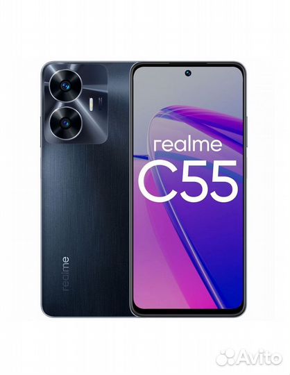 realme C55, 8/256 ГБ