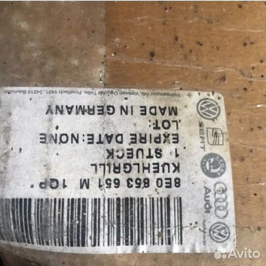 Решетка радиатора audi A4 B7(новая пр-во Германия)