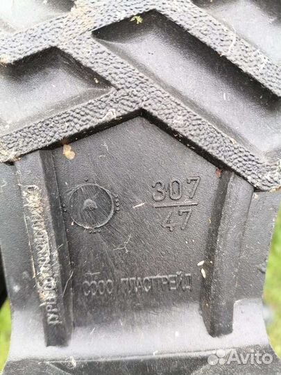 Для рыбалки