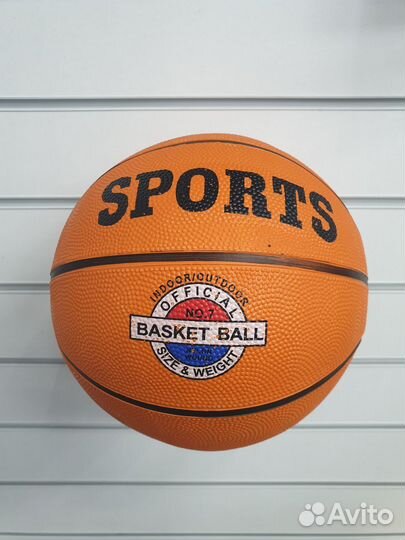 Баскетбольный мяч