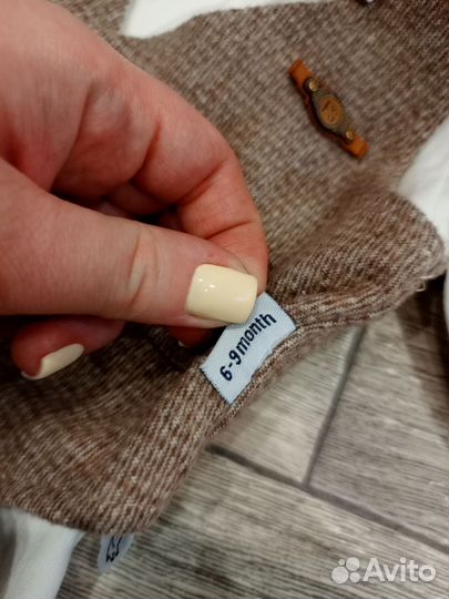 Костюм детский