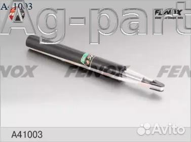 Fenox A41003 Амортизатор audi 100/A6 76-97 пер.газ