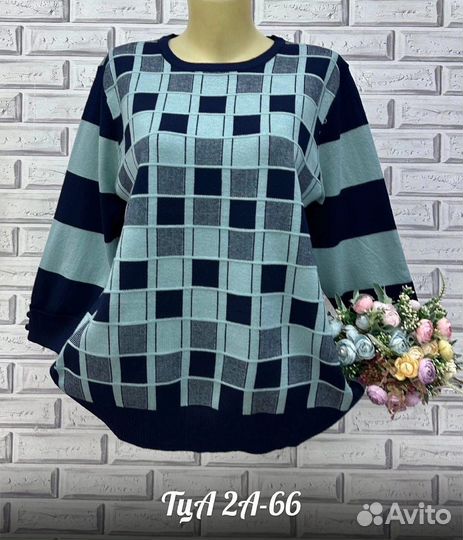 Свитер 50р до 56размер