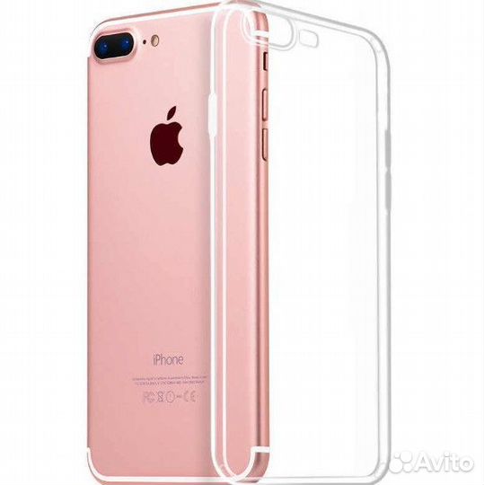 Чехол прозрачный (ультратонкий) iPhone 7Plus/8Plus