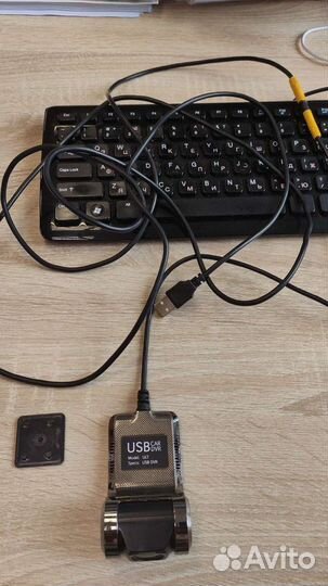 Видеорегистратор