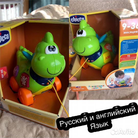 Рпзвивающие игрушки, погремушки, пустышки