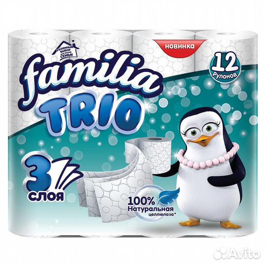 Бумага туалетная familia Trio 12шт в уп. 3-слойные