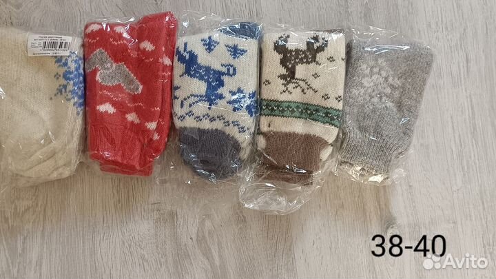 Шерстяные носки женские, детские