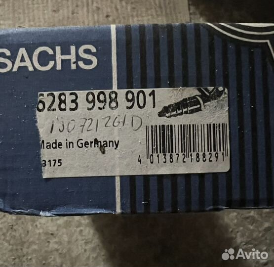 Цилиндр сцепленияAudi Volkswagen