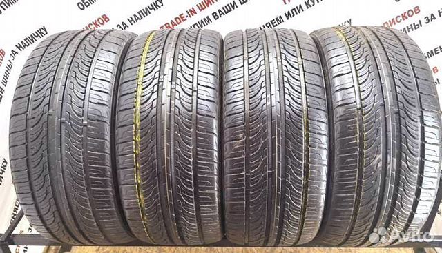 Nexen N7000 255/35 R20