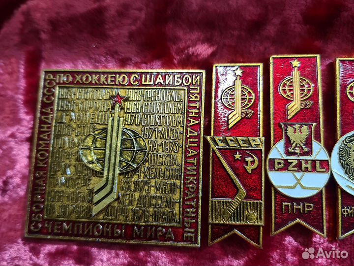 Набор значков хоккей с шайбой СССР