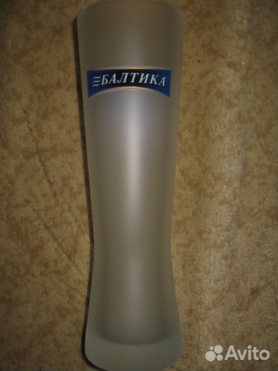 Бокал Балтика