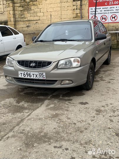 Капот акцент